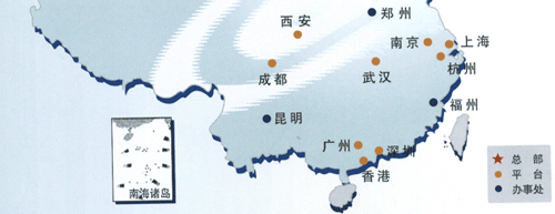 晨星投影機經(jīng)銷商