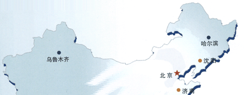 晨星投影機經(jīng)銷商